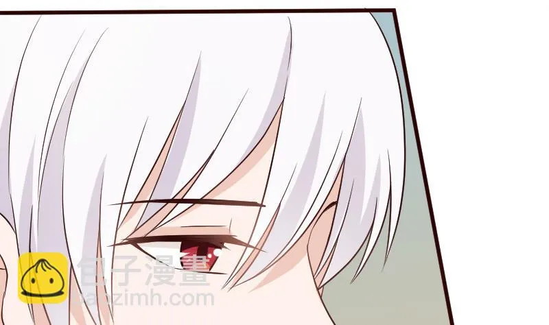 第116话 黎愠的防备 第17页