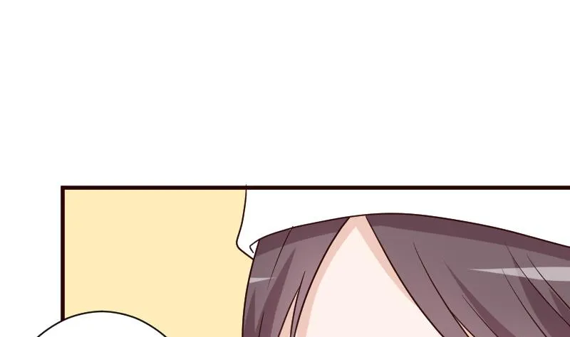 第116话 黎愠的防备 第33页