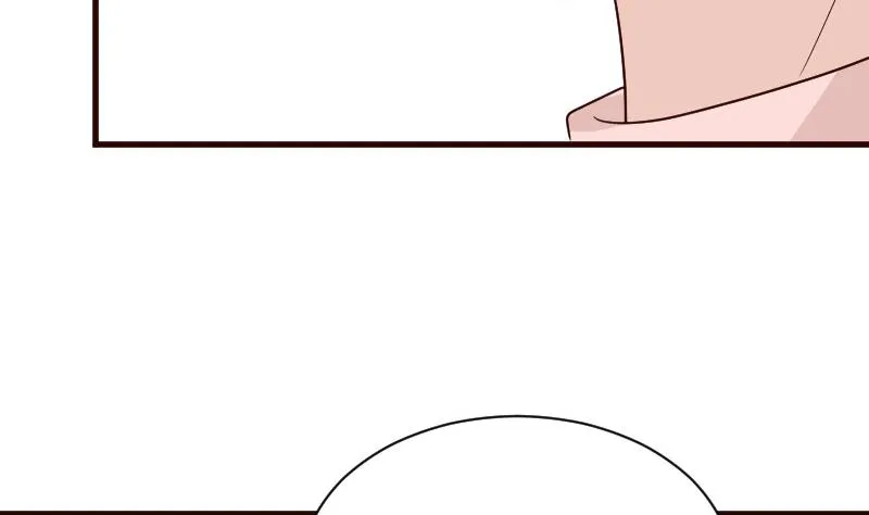 第116话 黎愠的防备 第35页