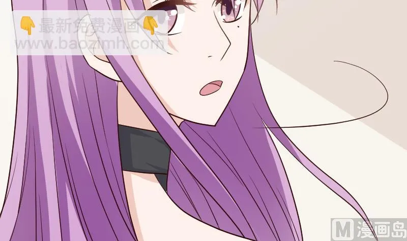 第116话 黎愠的防备 第37页