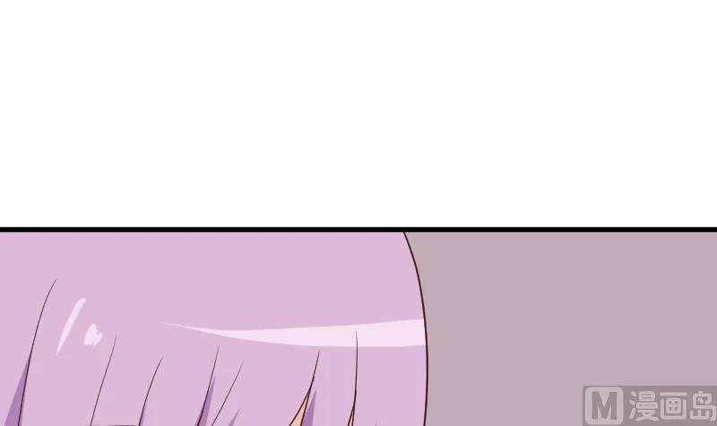 第117话 父亲……出事了！？ 第4页