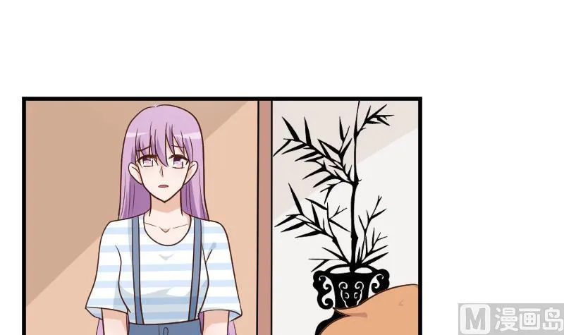 第117话 父亲……出事了！？ 第10页