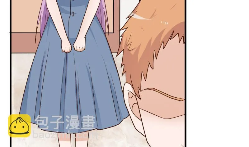 第117话 父亲……出事了！？ 第11页