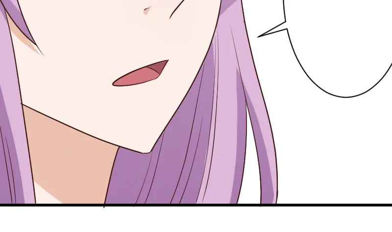 第117话 父亲……出事了！？ 第23页