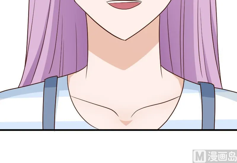 第117话 父亲……出事了！？ 第28页