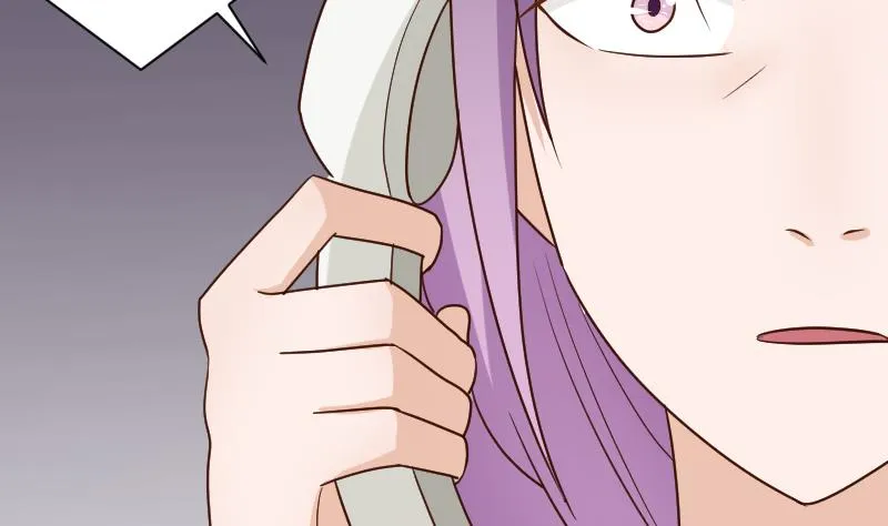 第117话 父亲……出事了！？ 第32页