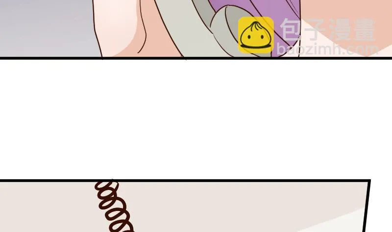 第117话 父亲……出事了！？ 第33页