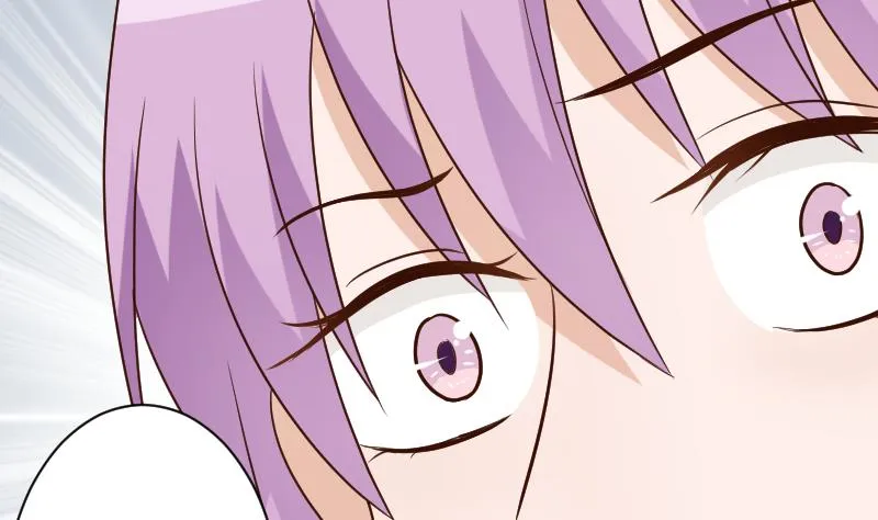 第117话 父亲……出事了！？ 第44页