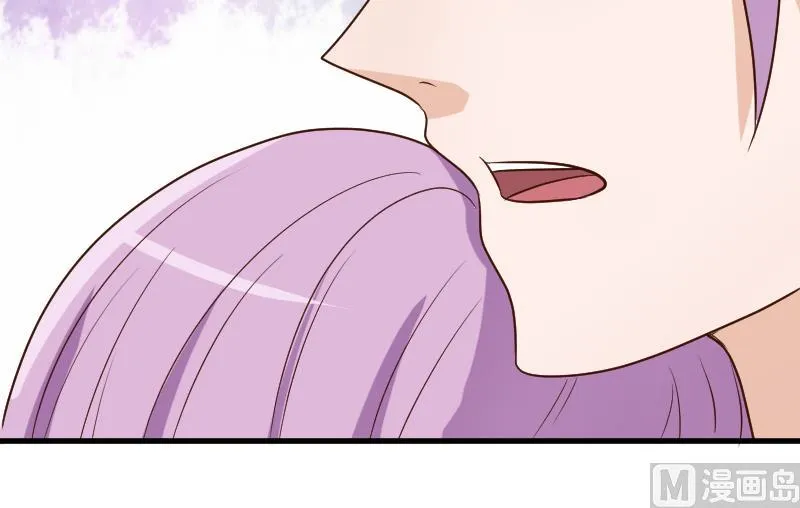 第117话 父亲……出事了！？ 第55页