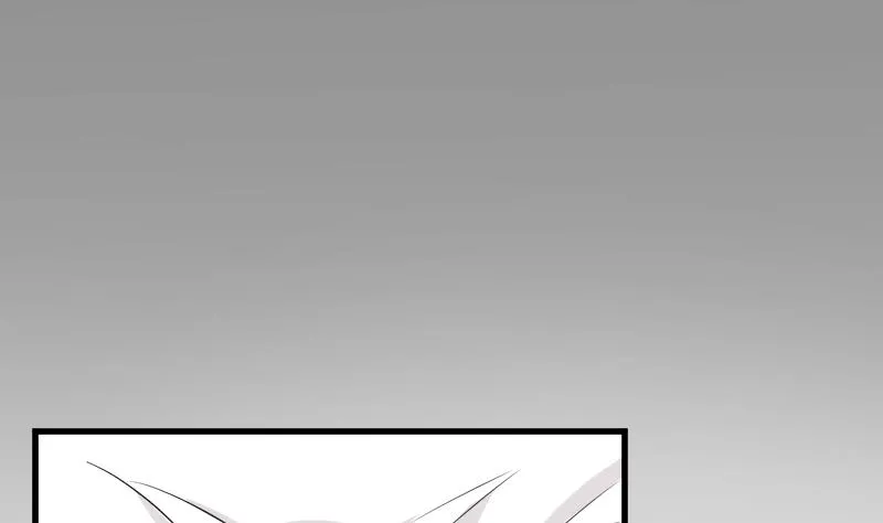 第118话 空缺的记忆 第6页