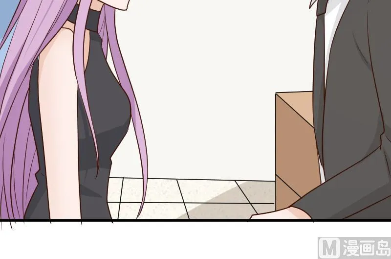 第118话 空缺的记忆 第31页