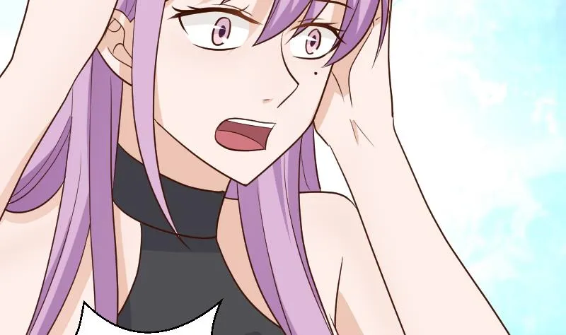 第118话 空缺的记忆 第33页