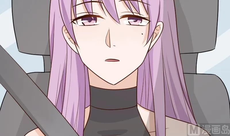 第118话 空缺的记忆 第43页