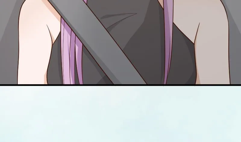 第118话 空缺的记忆 第44页
