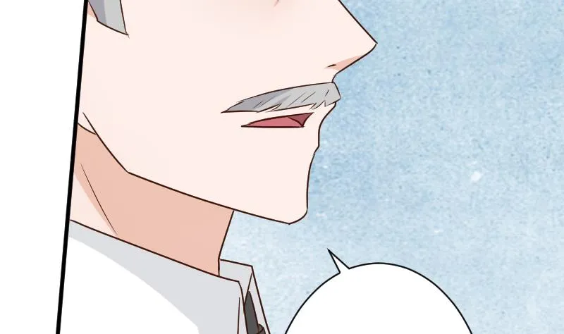 第118话 空缺的记忆 第51页