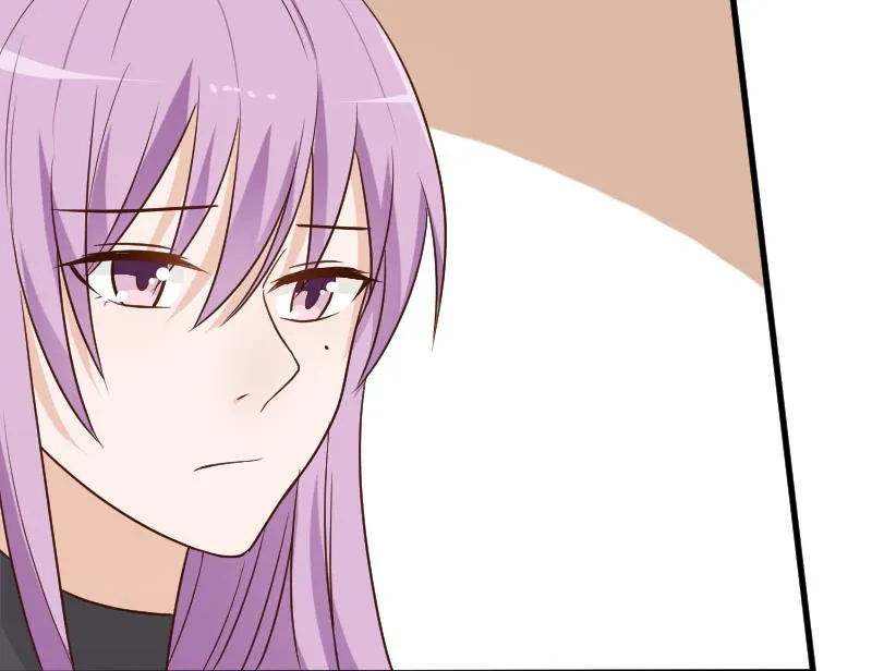 第118话 空缺的记忆 第53页