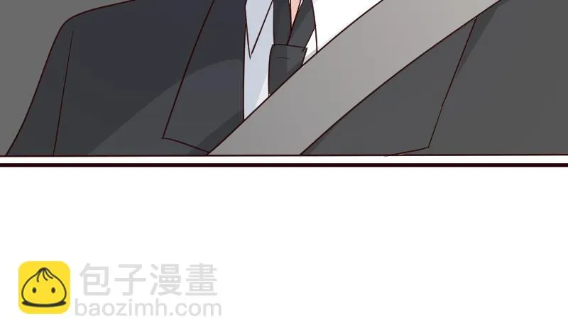 第119话 爱丽丝与黎愠的秘密会面 第6页