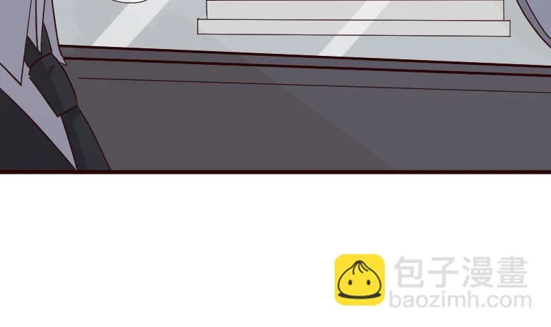 第119话 爱丽丝与黎愠的秘密会面 第14页