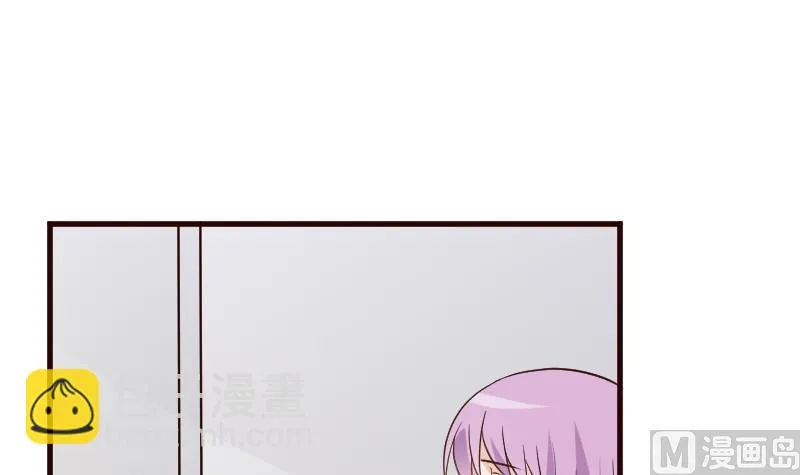 第119话 爱丽丝与黎愠的秘密会面 第28页