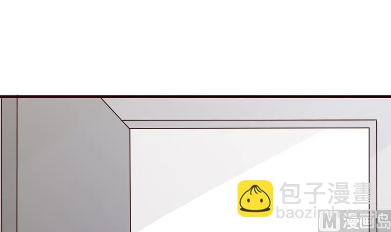 第119话 爱丽丝与黎愠的秘密会面 第46页