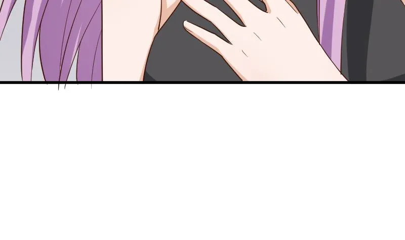 第120话 你这是软禁 第6页