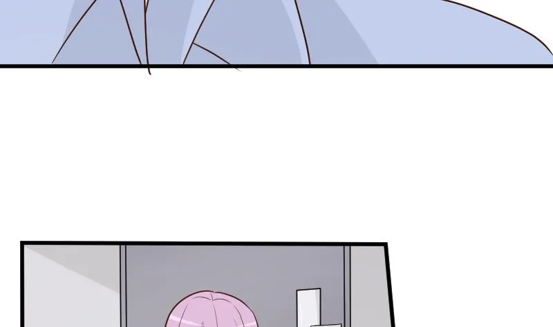 第120话 你这是软禁 第9页