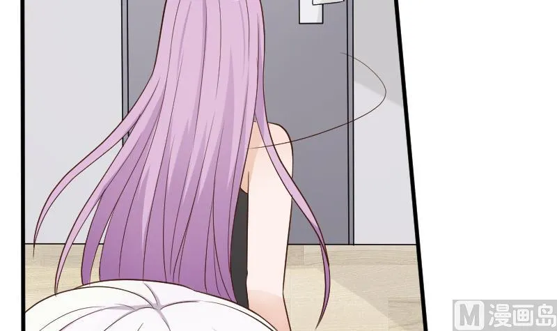 第120话 你这是软禁 第10页