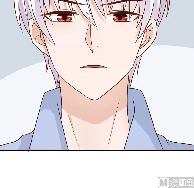 第120话 你这是软禁 第25页