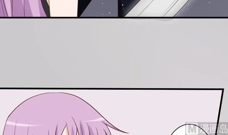第120话 你这是软禁 第31页