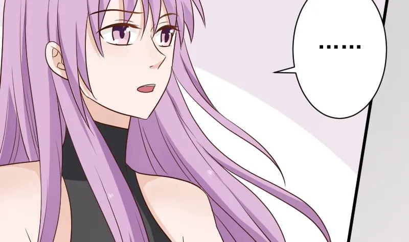 第120话 你这是软禁 第32页