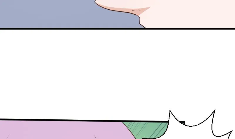 第120话 你这是软禁 第38页