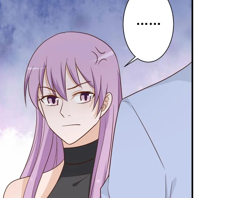 第120话 你这是软禁 第47页