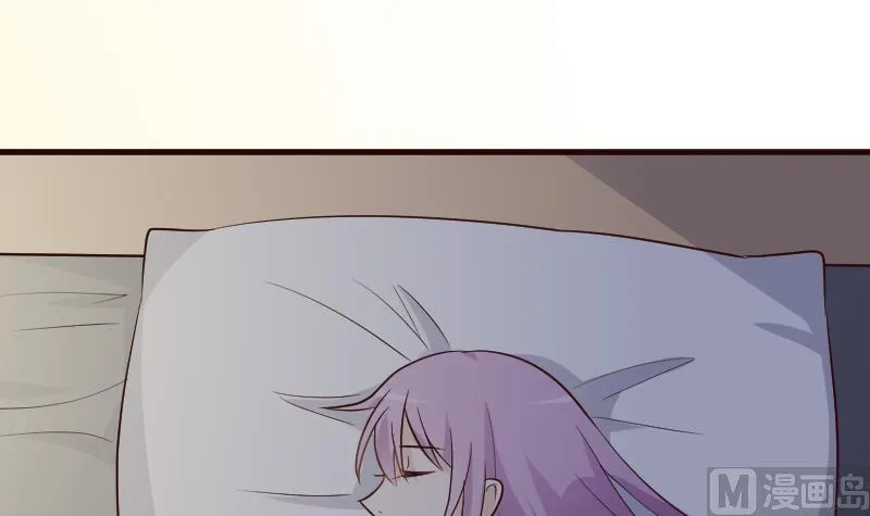 第121话 逃离囚笼 第4页