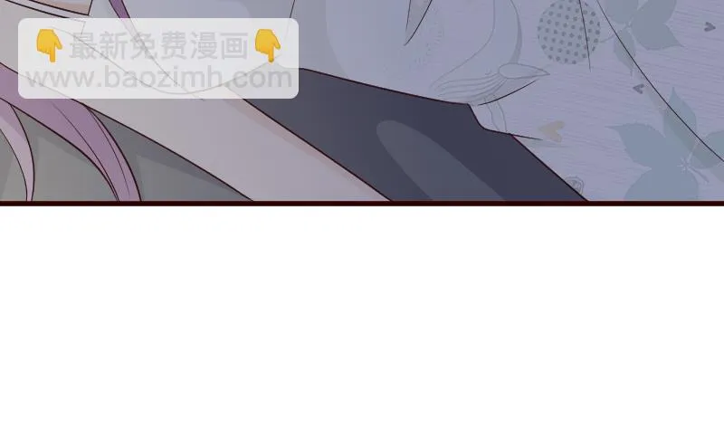 第121话 逃离囚笼 第17页