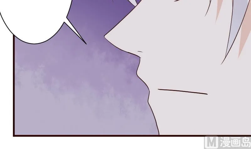 第121话 逃离囚笼 第19页