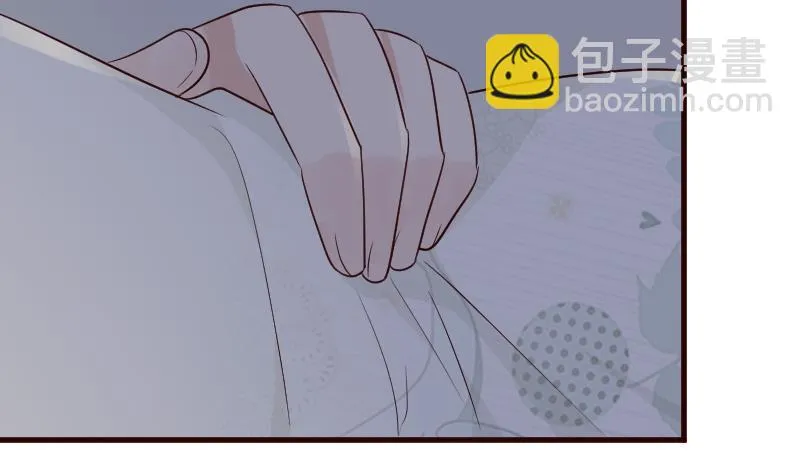 第121话 逃离囚笼 第21页
