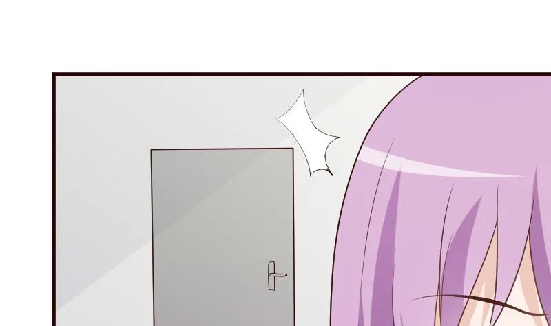 第121话 逃离囚笼 第38页