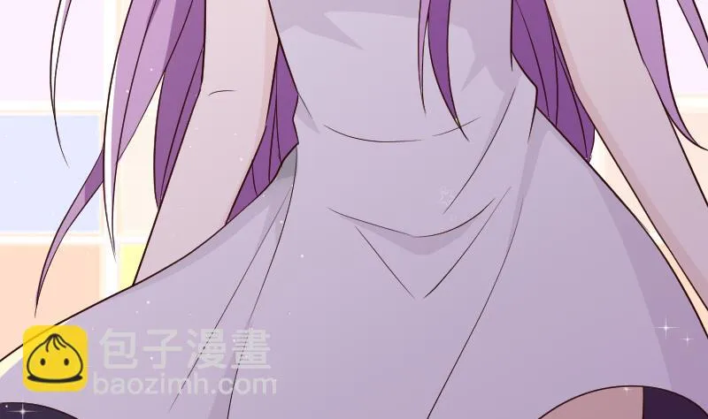 第121话 逃离囚笼 第44页