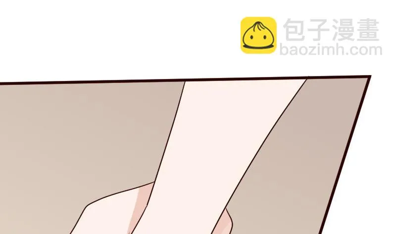 第122话 寻找 第15页