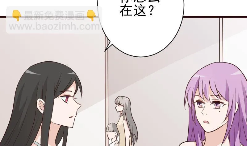 第122话 寻找 第17页