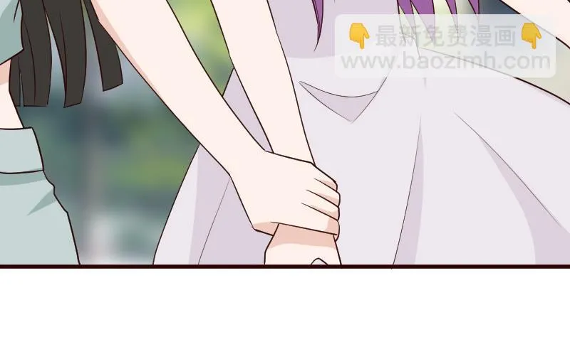第122话 寻找 第33页