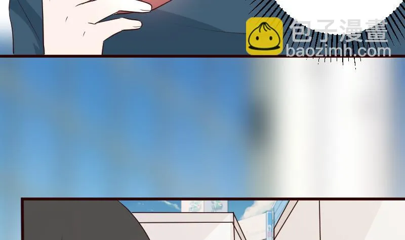 第122话 寻找 第39页