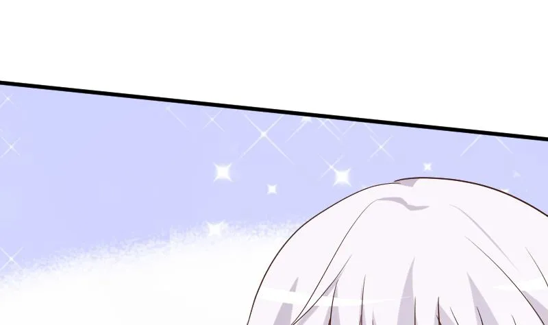 第123话 出卖男色 第5页