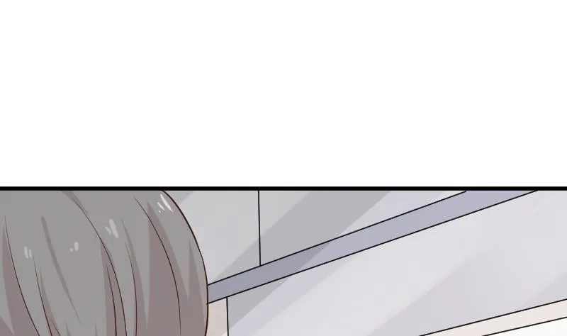 第123话 出卖男色 第8页