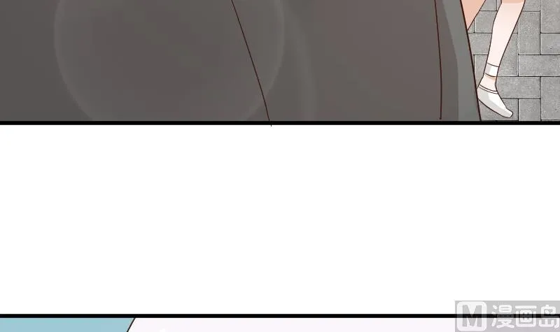 第123话 出卖男色 第10页