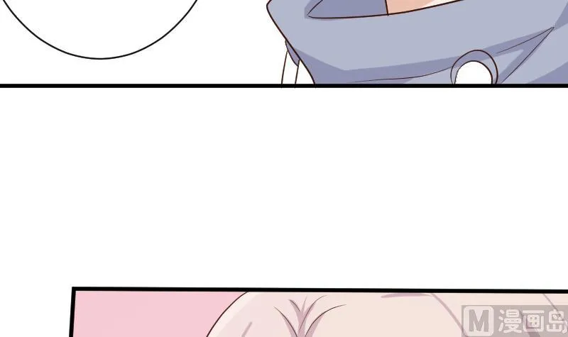 第123话 出卖男色 第13页