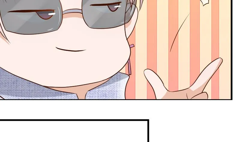 第123话 出卖男色 第20页