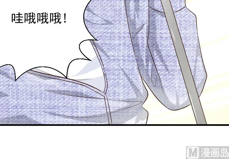 第123话 出卖男色 第31页