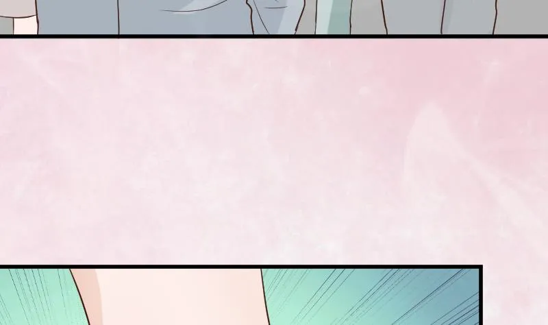 第123话 出卖男色 第44页
