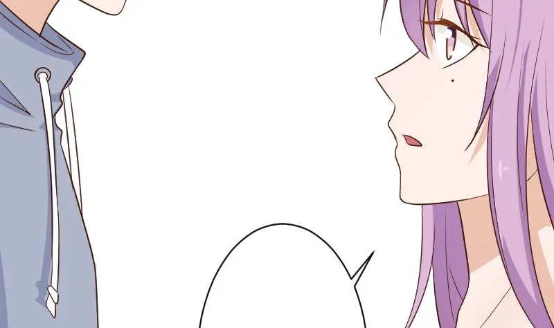 第123话 出卖男色 第48页